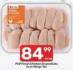 Pick n Pay Fresh chicken drumsticks 6s or wings 12s offer