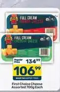 Pick n Pay First choice - full cream cheese offer