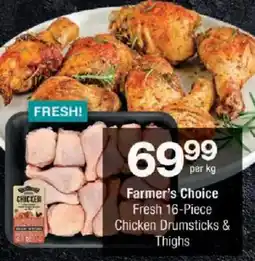 Checkers Farmer's Choice Chicken Drumsticks & Thighs offer