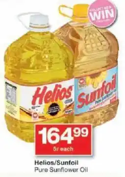 Checkers Helios/Sunfoil Pure Sunflower Oil offer
