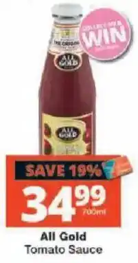 Checkers All Gold Tomato Sauce offer