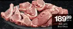 Checkers Bulk Lamb Braai Chops offer