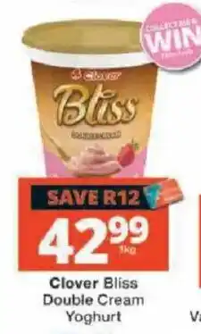 Checkers Clover Bliss Double Cream Yoghurt offer