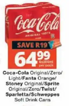 Checkers Coca-Cola offer