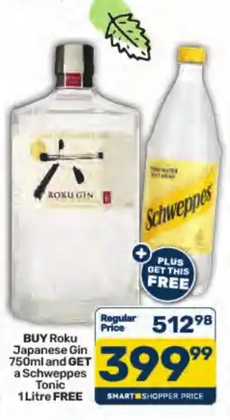 Pick n Pay Liquor Roku Japanese Gin offer