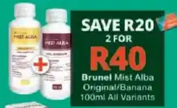 Checkers Brunel Mist Alba offer