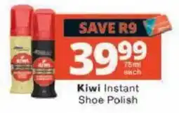Checkers Kiwi Instant Shoe Polish offer
