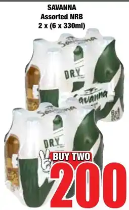 Boxer Superstores SAVANNA Assorted NRB offer