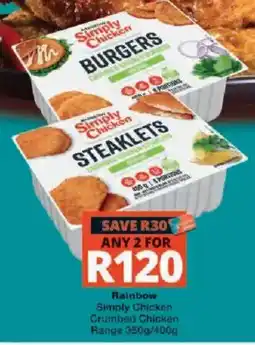 Checkers Simply Chicken Steaklets offer