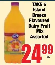 Boxer Superstores Island Breeze Flavoured Dairy Fruit Mix Assorted offer