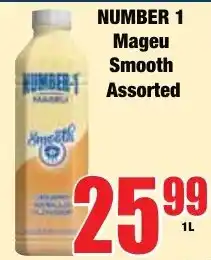 Boxer Superstores NUMBER 1 Mageu Smooth Assorted offer