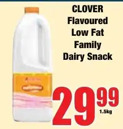 Boxer Superstores CLOVER Flavoured Low Fat Family Dairy Snack offer