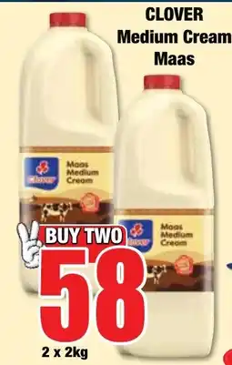 Boxer Superstores Clover Medium Cream Maas offer