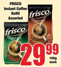 Boxer Superstores Frisco Instant Coffee Refill Assorted offer