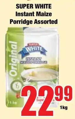 Boxer Superstores SUPER WHITE Instant Maize Porridge Assorted offer