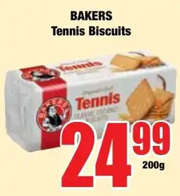 Boxer Superstores Bakers Tennis Biscuits offer