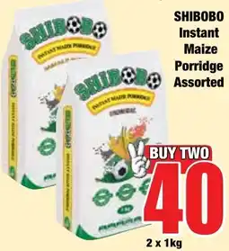 Boxer Superstores SHIBOBO Instant Maize Porridge Assorted offer