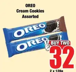 Boxer Superstores OREO Cream Cookies Assorted offer