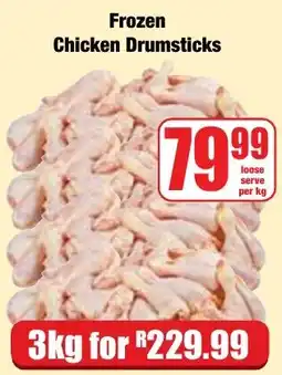 Boxer Superstores Frozen Chicken Drumsticks offer