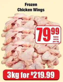 Boxer Superstores Frozen Chicken Wings offer
