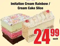 Boxer Superstores Imitation Cream Rainbow / Cream Cake Slice offer