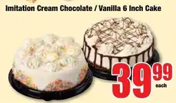 Boxer Superstores Imitation Cream Chocolate / Vanilla 6 Inch Cake offer