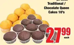 Boxer Superstores Traditional/ Chocolate Queen Cakes offer