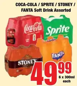 Boxer Superstores Coca-Cola / Sprite / Stoney / Fanta Soft Drink Assorted offer