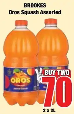 Boxer Superstores Brookes Oros Squash Assorted offer