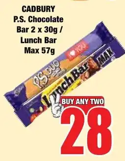 Boxer Superstores CADBURY P.S. Chocolate Bar offer