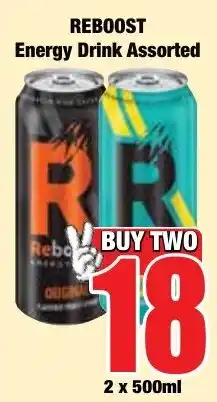 Boxer Superstores REBOOST Energy Drink Assorted offer
