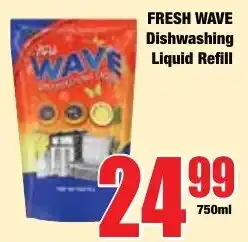 Boxer Superstores FRESH WAVE Dishwashing Liquid Refill offer