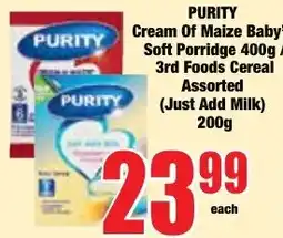Boxer Superstores PURITY Cream Of Maize Baby Soft Porridge Assorted offer