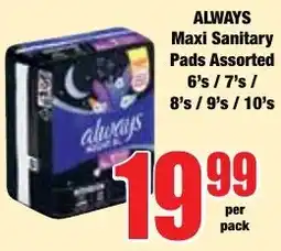 Boxer Superstores ALWAYS Maxi Sanitary Pads Assorted offer