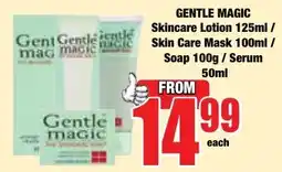 Boxer Superstores Gentle Magic Skincare Lotion / Skin Care Mask / Soap / Serum offer