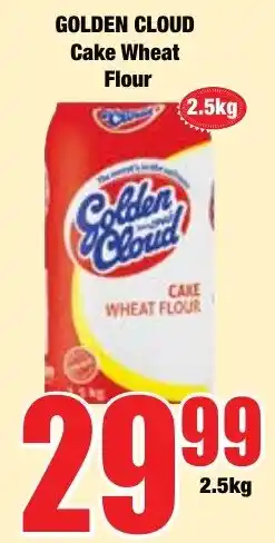 Boxer Superstores Golden Cloud Cake Wheat Flour offer