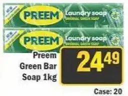 J&E Cash and Carry Preem Green Bar Soap offer