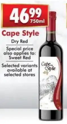 Prestons Cape Style Dry Red offer