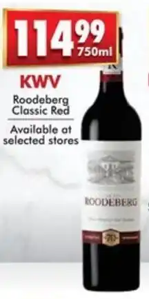 Prestons KWV Roodeberg Classic Red offer