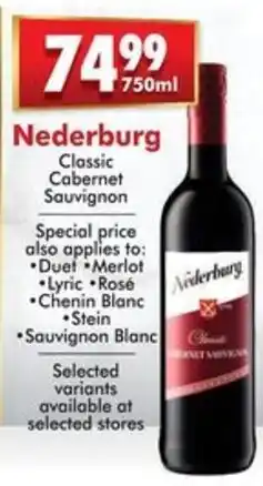 Prestons Nederburg Classic Cabernet Sauvignon offer