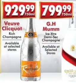 Prestons Veuve Clicquot Rich Champagne offer