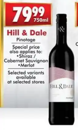 Prestons Hill & Dale Pinotage offer