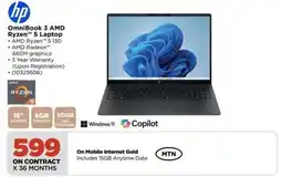 HiFi Corp HP OmniBook 3 AMD Ryzen 5 Laptop offer