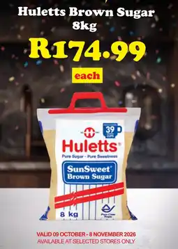Check Save Hulett's Brown Sugar offer