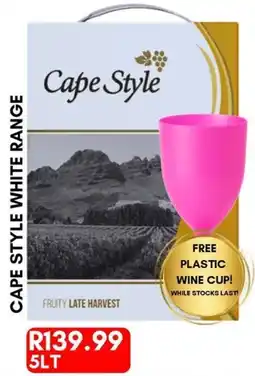 Prestons Cape Style White Range offer