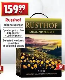 Prestons Rusthof Johannisberger offer