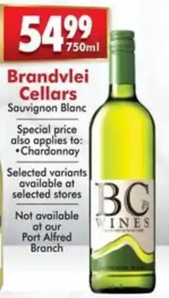 Prestons Brandvlei Cellars Sauvignon Blanc offer