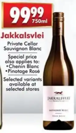 Prestons Jakkalsvlei Private Cellar Sauvignon Blanc offer