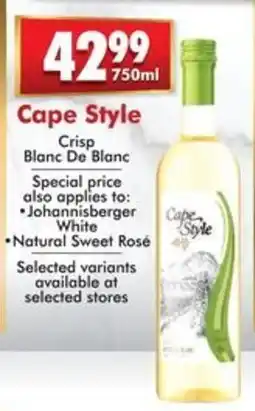 Prestons Cape Style Crisp Blanc De Blanc offer