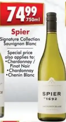 Prestons Spier Signature Collection Sauvignon Blanc offer